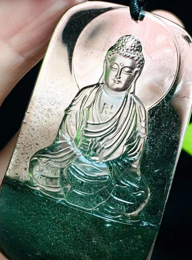 魅晶水晶晶体通透吊坠