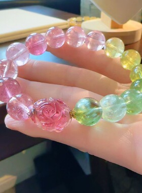魅晶天然水晶晶体通透娇嫩浅粉渐变至清新淡绿手链