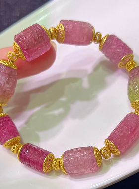 魅晶碧玺晶体通透手链