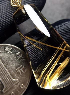 魅晶水晶晶体通透吊坠