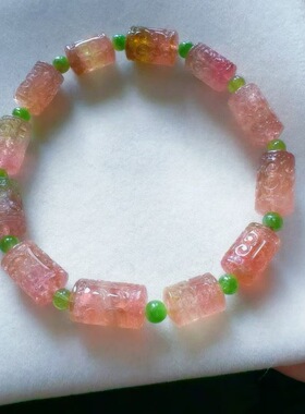 魅晶天然水晶晶体通透橘粉调西瓜碧玺回纹手链