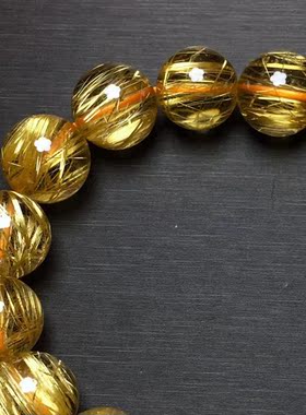 魅晶水晶晶体通透手链