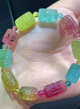 魅晶碧玺晶体通透手链