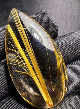 魅晶天然水晶晶体通透板钛晶水滴形板顺发裸石吊坠