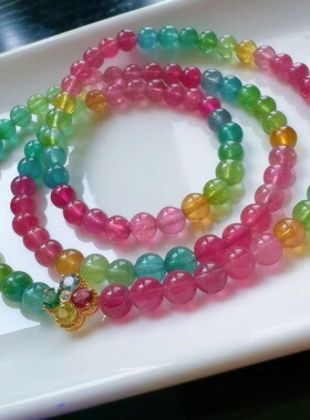魅晶天然水晶晶体通透荧光色标艳丽感彩虹碧玺多圈手链