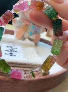 魅晶天然水晶晶体通透靓丽西瓜精雕碧玺回纹珠手链