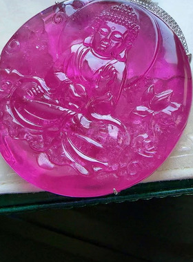 天然原矿碧玺桃红色晶体通透圆牌钻石吊坠