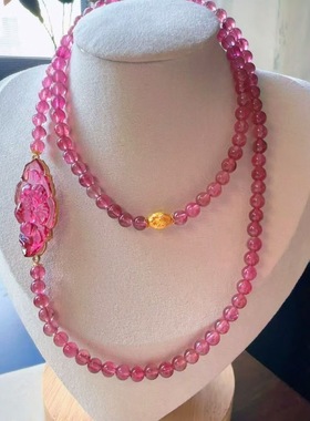 魅晶天然水晶晶体通透莹润玫粉色多圈佛珠手链