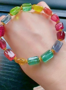 魅晶天然水晶晶体通透缤纷闪耀碧玺原石手链