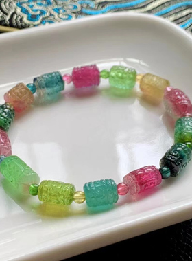 魅晶碧玺晶体通透手链