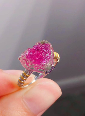 魅晶天然原矿戒面料晶体通透西瓜碧玺裸石18k金镶嵌戒指