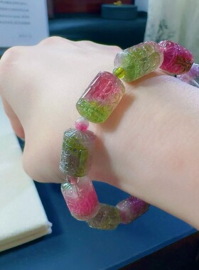 魅晶天然水晶晶体通透梦幻般西瓜碧玺雕刻回纹珠手链