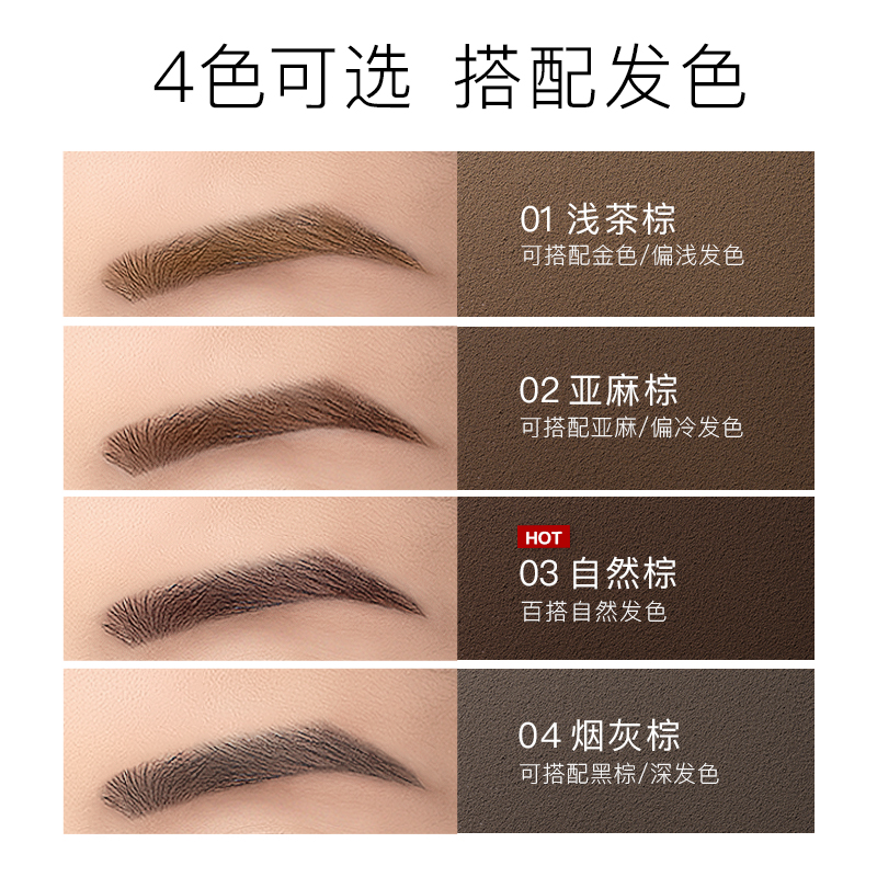 卡姿兰官方旗舰店卡姿兰三头塑形眉笔粉合一防水防汗极细方芯自然持久不脱色女正品1