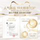 Guanqi/Kazilan Whitening Cream Makeup Set