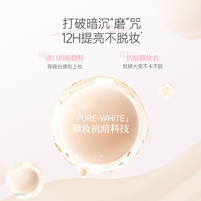 卡姿兰小磨仙粉饼定补妆粉饼持久控油补定妆散粉磨皮遮瑕蜜粉饼女