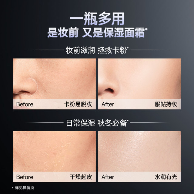 Kazilan Black Magnet Cream Orange Face Cream 10g