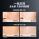 Kazilan Black Magnet Cream Orange Face Cream 10g