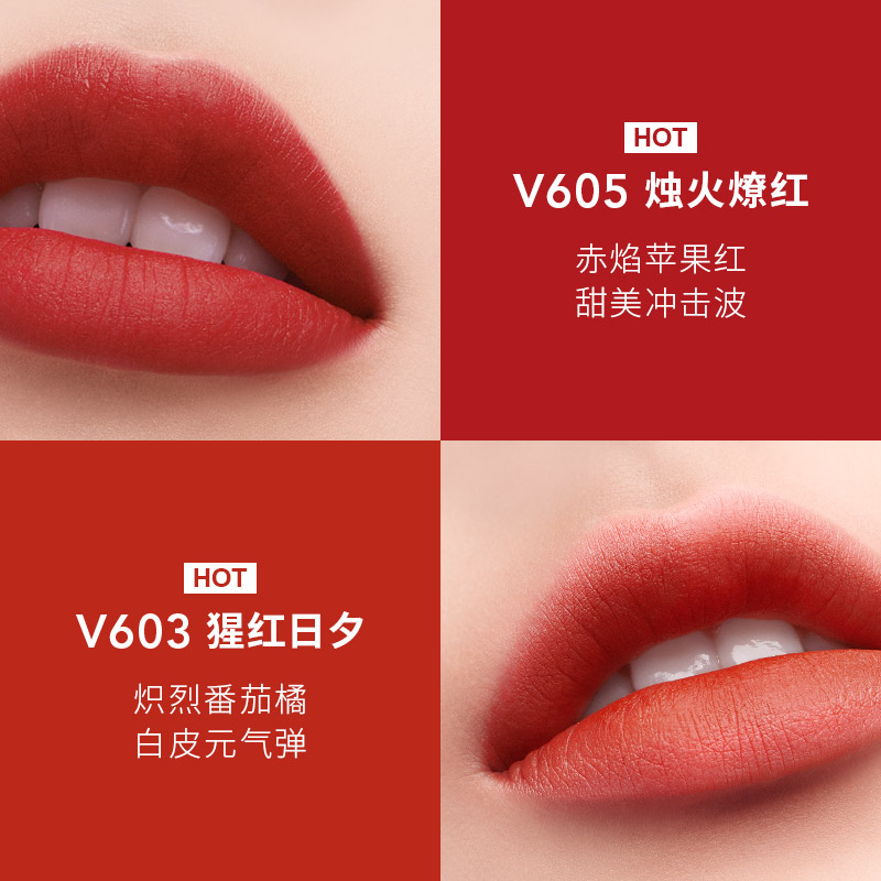 卡姿兰官方旗舰店卡姿兰柔雾哑光唇釉口红空气唇彩丝绒雾面豆沙色女学生款1