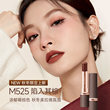 Kazilan autumn and winter limited lipstick girl white mist kiss lip balm glaze color is not easy to dip the cup of bean paste niche big name genuine