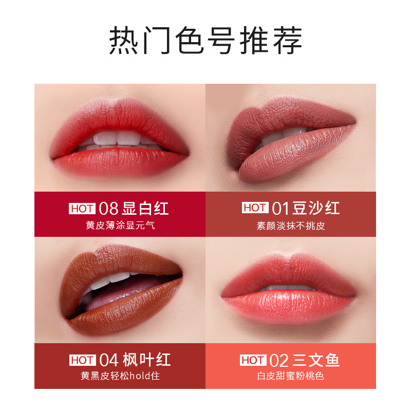卡姿兰官方旗舰店卡姿兰小粉管口红女学生保湿滋润不易脱色唇膏豆沙姨妈南瓜色正品2