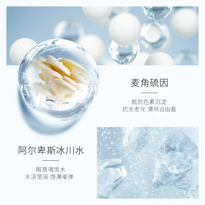卡姿兰官方旗舰店卡姿兰植萃净澈眼唇卸妆液深层温和清洁卸妆水卸妆油眼唇脸三合一2