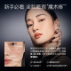 Kazilan Black Magnetic Concealer Cream Pan Pen ກວມເອົາແຜ່ນປ້າຍວົງກົມຊ້ໍາ, ຈຸດ, freckles ແລະຮອຍສິວ, ອ່ອນແລະ docile.
