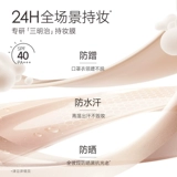 Carslan, пудра, защита от солнца, долговременный эффект, контроль жирного блеска