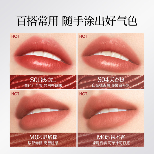520 ຂອງຂວັນ Kazilan lipstick lip glaze core nourishing double core lipstick lipstick moisturizing nude color ສໍາລັບແຟນ