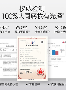新品上市卡姿兰光磁粉饼
