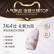 Kazilan Cat Sunscreen Isolation Cream ເພື່ອເຮັດໃຫ້ສົດໃສ