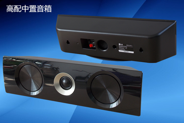 家庭影院音响套装家用客厅无线环绕组合杜比音箱 5.1 智能音响 LG 家庭影院音响套装家用客厅无线环绕组合杜比音箱 5.1 智能音响 LG
