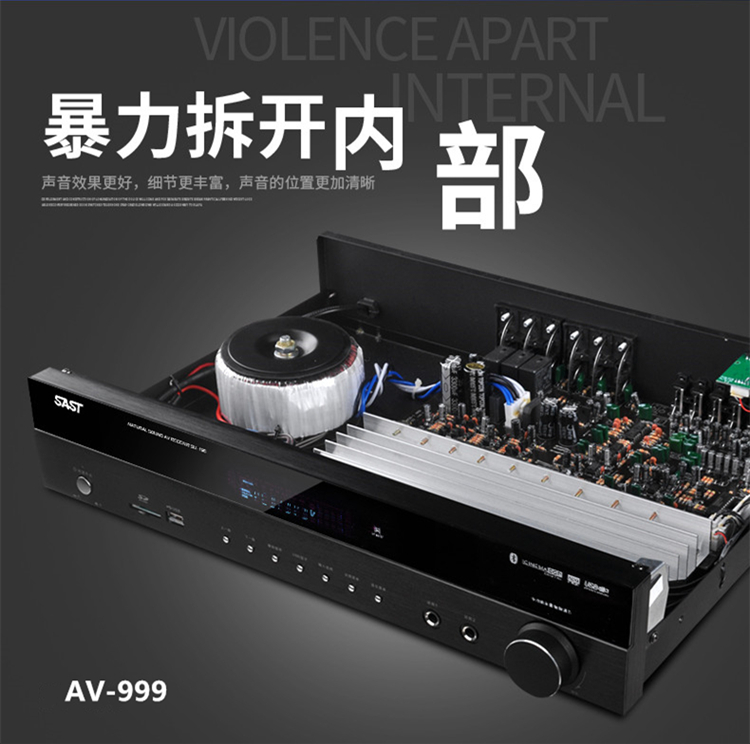 家庭影院音响套装家用客厅无线环绕组合音箱 5.1 智能音响 LG 原装 家庭影院音响套装家用客厅无线环绕组合音箱 5.1 智能音响 LG 原装