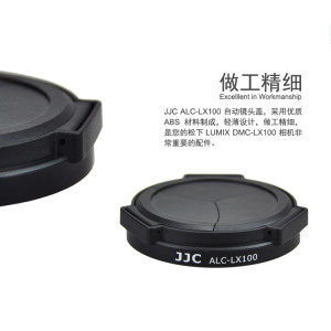 JJC适用DMW-LFAC1松下LX100 LX100M2自动镜头盖DC- LX100II徕卡D-LUX 7/D-LUX 8莱卡Typ 109拍立得Sofort2