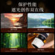 JJC is suitable for Canon ET-83FWIII lens hood RF 70-200 F2.8/RF 100-500mm F4.5-7.1 lens protective cover camera accessories