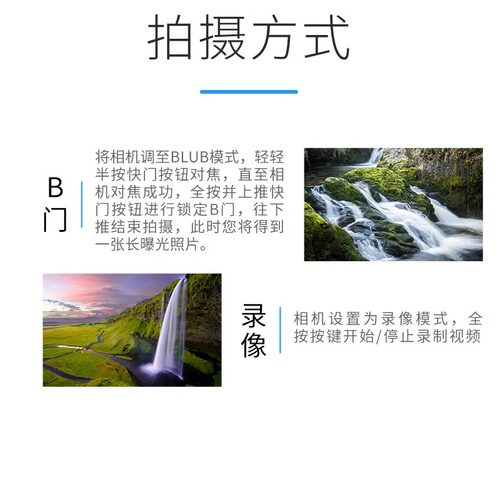 JJC适用于松下DMW-RS2GK相机快门线S9 G100D DC-G9M2 S5IIX GH6 GH5II S1R GH7 GH5S G9 G99 S1H DC-S5遥控器 - 图2