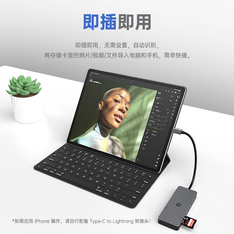 沣标usb3.0读卡器type-c+USB3.0双接口SD CF TF内存卡三合一多功能USB扩展坞手机电脑车载记录仪相机读取 - 图2