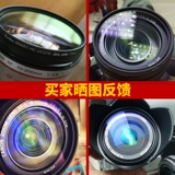 Ken Gao UV Mirror HD MC Multi -Layer Coating Filter подходит для микрофиллета Canon Sony Fuji 77 67 мм40,5 43 49 52 58 62 72 82 Защитное зеркало камера.