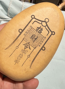 天然葫芦刺青雕刻艺术葫芦摆件国风潮玩葫芦天蓬元帅手把葫芦雅器