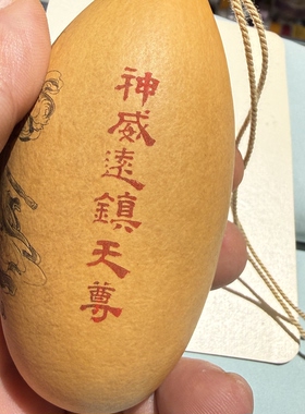天然葫芦刺青雕刻艺术葫芦摆件国风潮玩葫芦手把件精品关公武财神