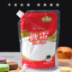 Schukoman sugar powder icing 250g fine sugar cake biscuit bread western pastry dessert decoration materials baking ingredients