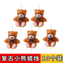 Small Bear Candle Cake Decoration Korea Ins Cute Cartoon Little Bear Birthday Candle Children Party Baking Dress