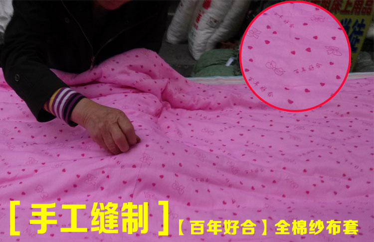 长绒棉有网手工婴儿棉花褥子春秋冬絮垫被 瑞莲新疆棉被被芯棉胎 长绒棉有网手工婴儿棉花褥子春秋冬絮垫被 瑞莲新疆棉被被芯棉胎