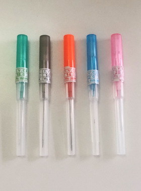 一次性导管穿刺针穿孔针