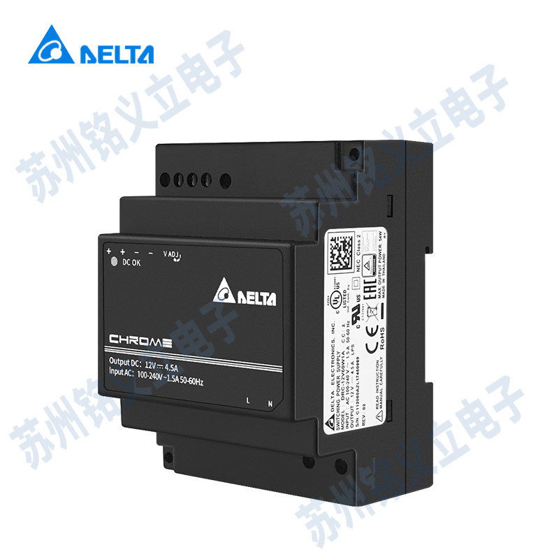 DRC-24V100W1RZ台达导轨开关电源5V12V24V10W60W100W多种规格可选,淘宝优惠券,粉丝福利购,淘宝优惠卷
