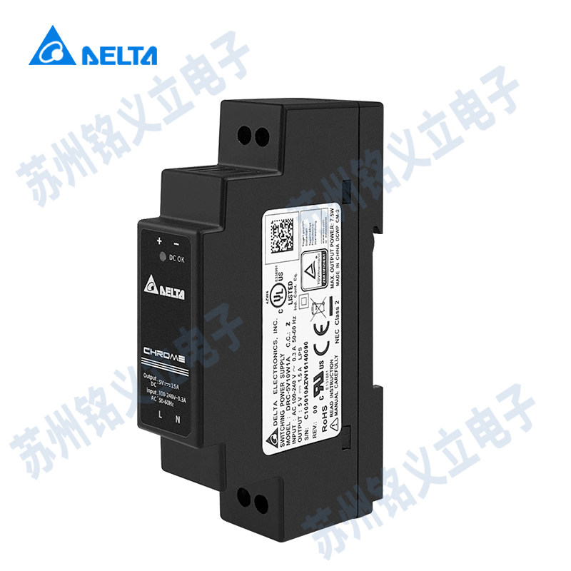 DRC-24V100W1RZ台达导轨开关电源5V12V24V10W60W100W多种规格可选,淘宝优惠券,粉丝福利购,淘宝优惠卷