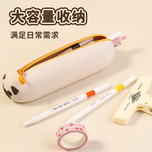 日本喜利Lihit LAB.硅胶笔袋可爱文具盒多功能收纳袋大容量高颜值 - 图0