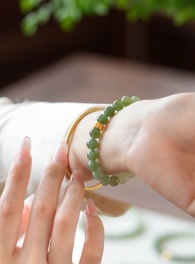 天然和田玉晴水8mm渐变素圈手串女简约时尚大气高级感送闺蜜
