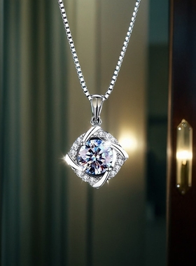 河南钻石商丘钻石河南商丘钻石一克拉钻石S925银四叶草项链项链