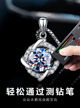 钻石之乡商丘人工钻石s925纯银风车项链女年新款创意锁骨链