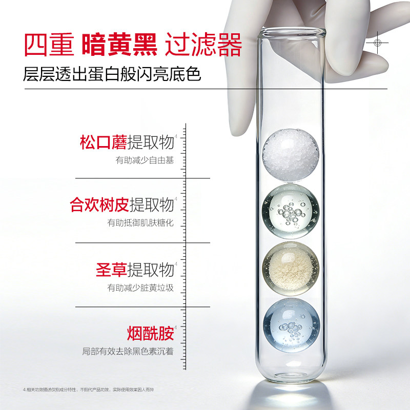 图 5
